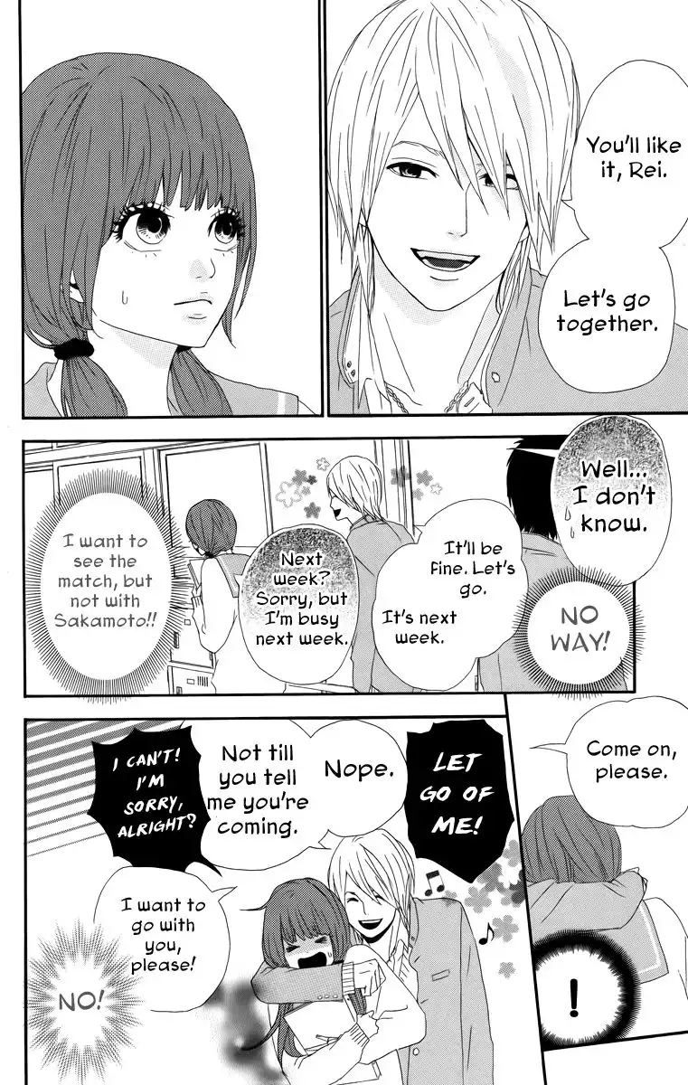 Yume Miru Taiyou Chapter 18.005 14